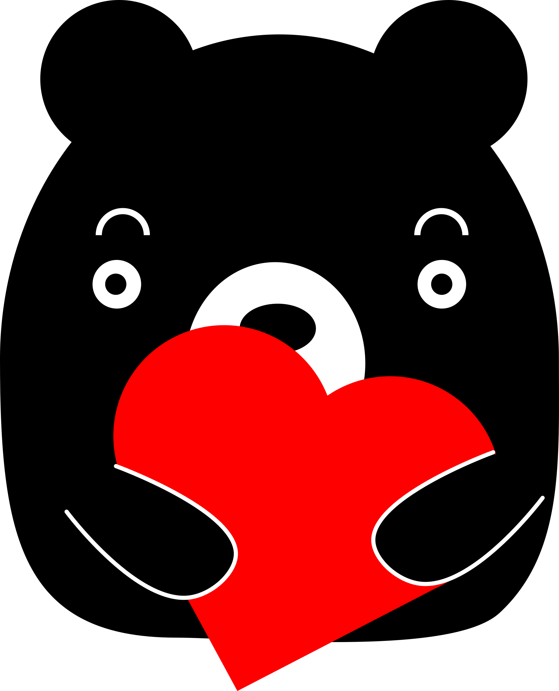 Bear Holding A Heart - Black Bear With Heart (1944x2400)