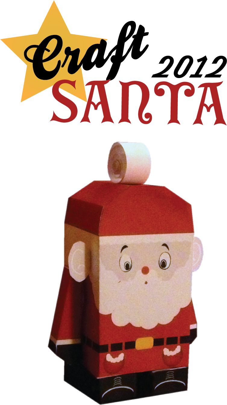 Navidad Nadal Xmas Christmas Imprimibles Pdf Santa - Oldest Computer In The World (753x1373)