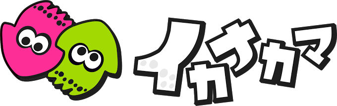 More Information - Logo (680x215)