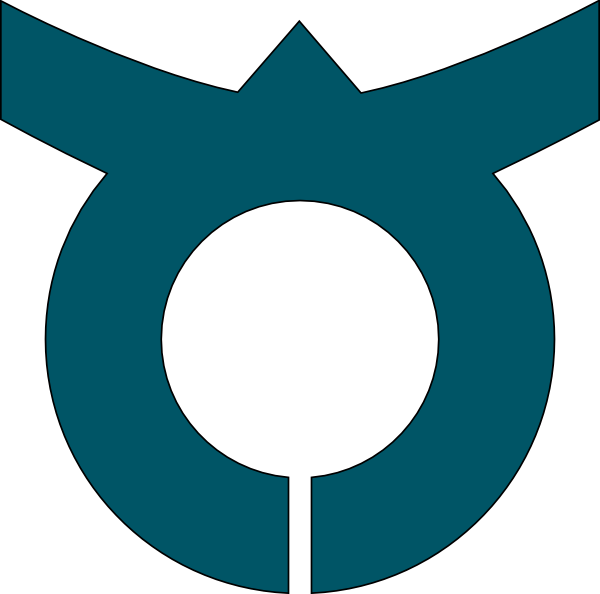 Flag Of Wakamiya Fukuoka Clip Art At Clker - Knowledge Management Model (600x594)