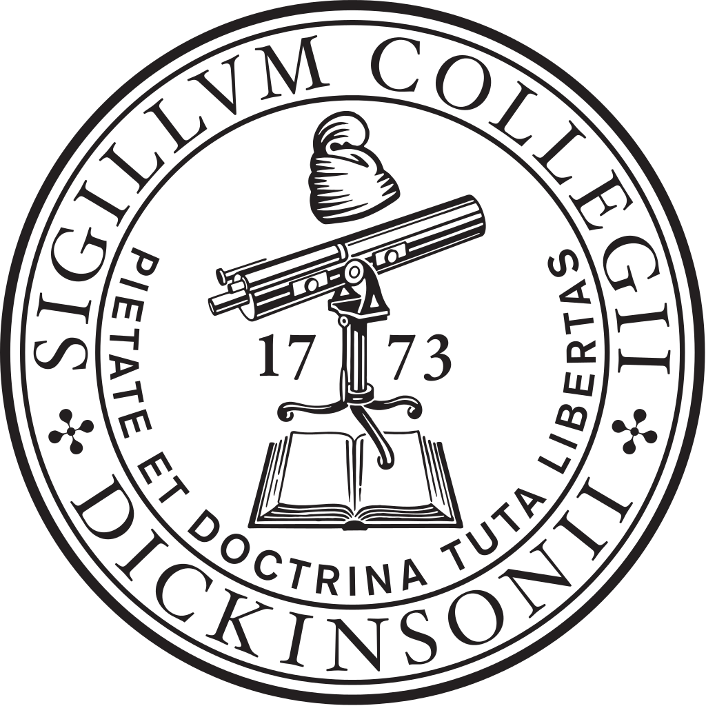 Dickinson College Motto (1024x1024)
