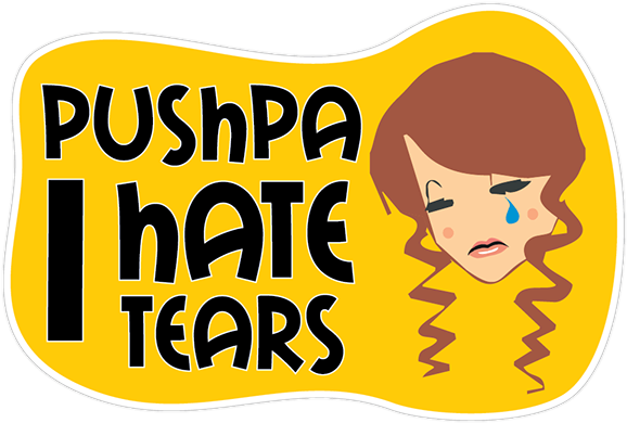 Wedding, Cricket & Bollywood Movies - Animals Chanting! Strange But Real Creatures Coloring (600x600)