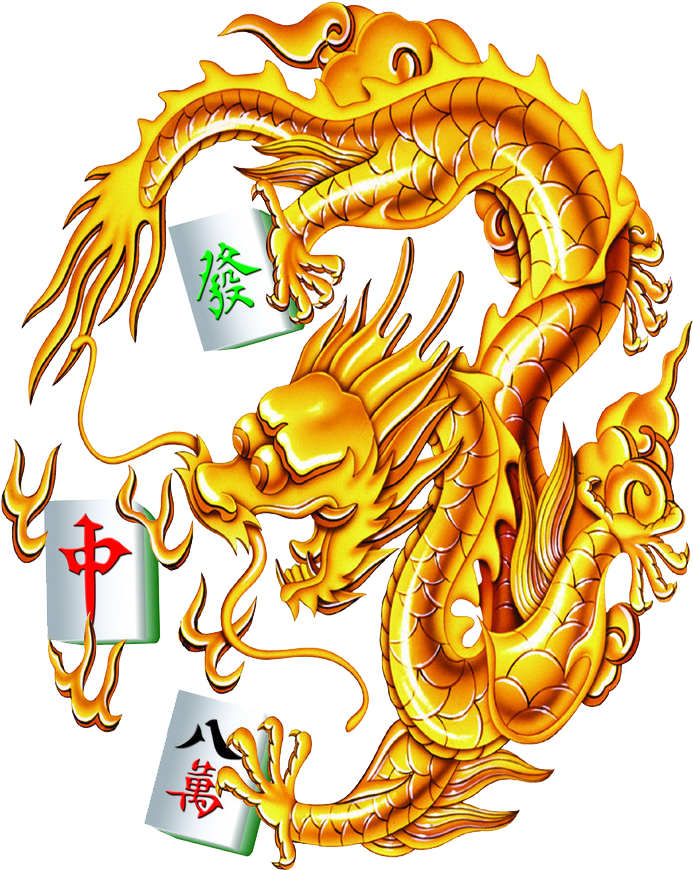 China Chinese Dragon Gold Clip Art - China Chinese Dragon Gold Clip Art (845x986)