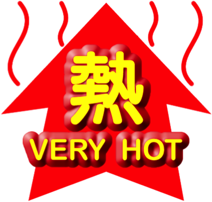 #worldseriesofmahjong Hashtag On Twitter - Hong Kong Hot Temperature (428x428)