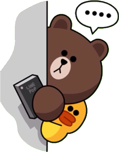 Brown Hiding With His Line Pop Games - Sticker Line Brown Png (496x640)