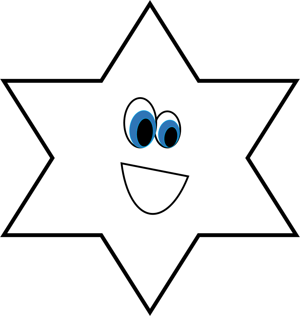 Star Of David Clipart - Clip Art (1012x1067)