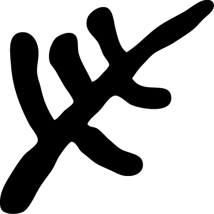 Why I Hate The “protective” Elder Sign - Elder Sign Cthulhu (417x417)