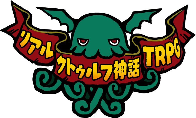 "coc" Call Of Cthulhu Live Action Role-playing Is Recreated - Call Of Cthulhu (762x461)