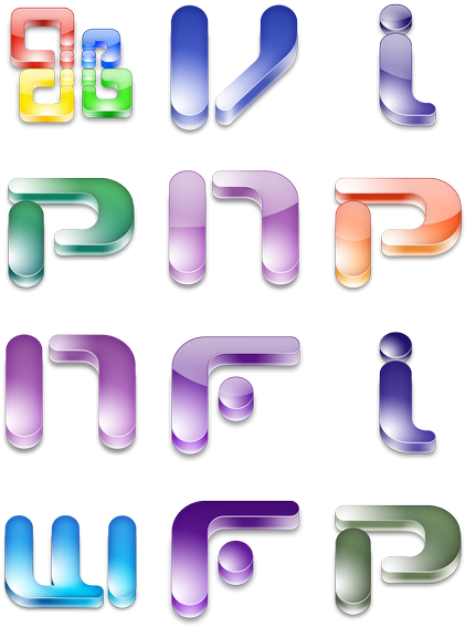 Microsoft Office Icon Pack By Nelson - Microsoft Office Icons (552x592)