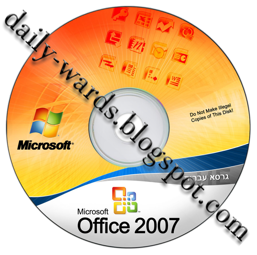 Ada Yang Masih Belum Tahu Ya Sudah Saya Kasih Tau Apa - Microsoft Office (898x890)