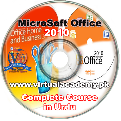 Microsoft Office 2010 Complete In Urdu - Circle (420x421)