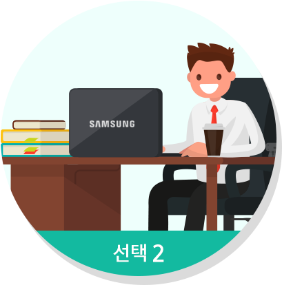 주로 사무실에서 앉아서 작업하죠 - Vector Graphics (489x426)