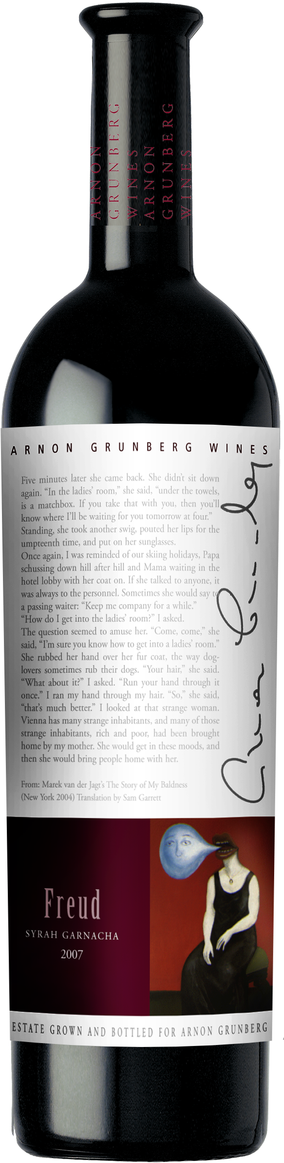 Bottle Png Image, Free Download Image Of Bottle - Bottle Png Files (648x2427)