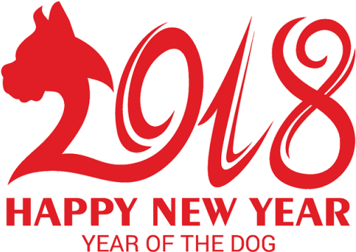 Chinese New Year 2018, Chinese New Year, Happy New - G. H. Raisoni College Of Engineering And Management (640x640)