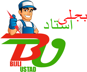 Bijli Ustad - Bijli Ustad (400x316)