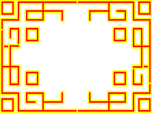 Lengkap Merah Garis Kuning Clip Art - Gambar Garis Tepi Kaligrafi (600x448)