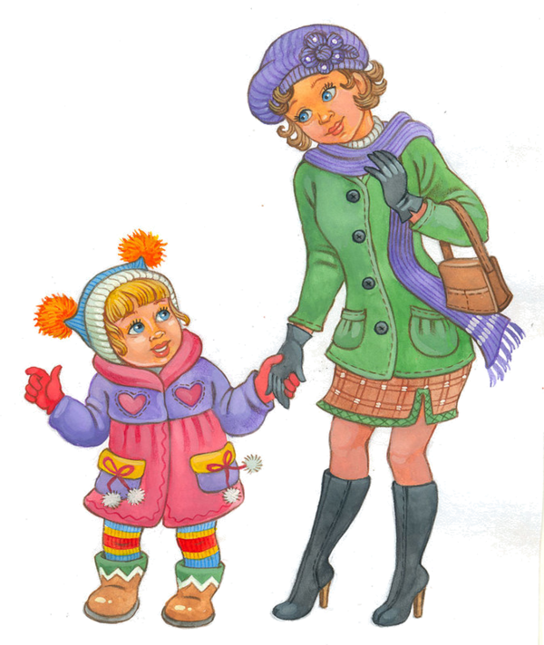 Képtalálat A Következőre - Illustration (600x712)