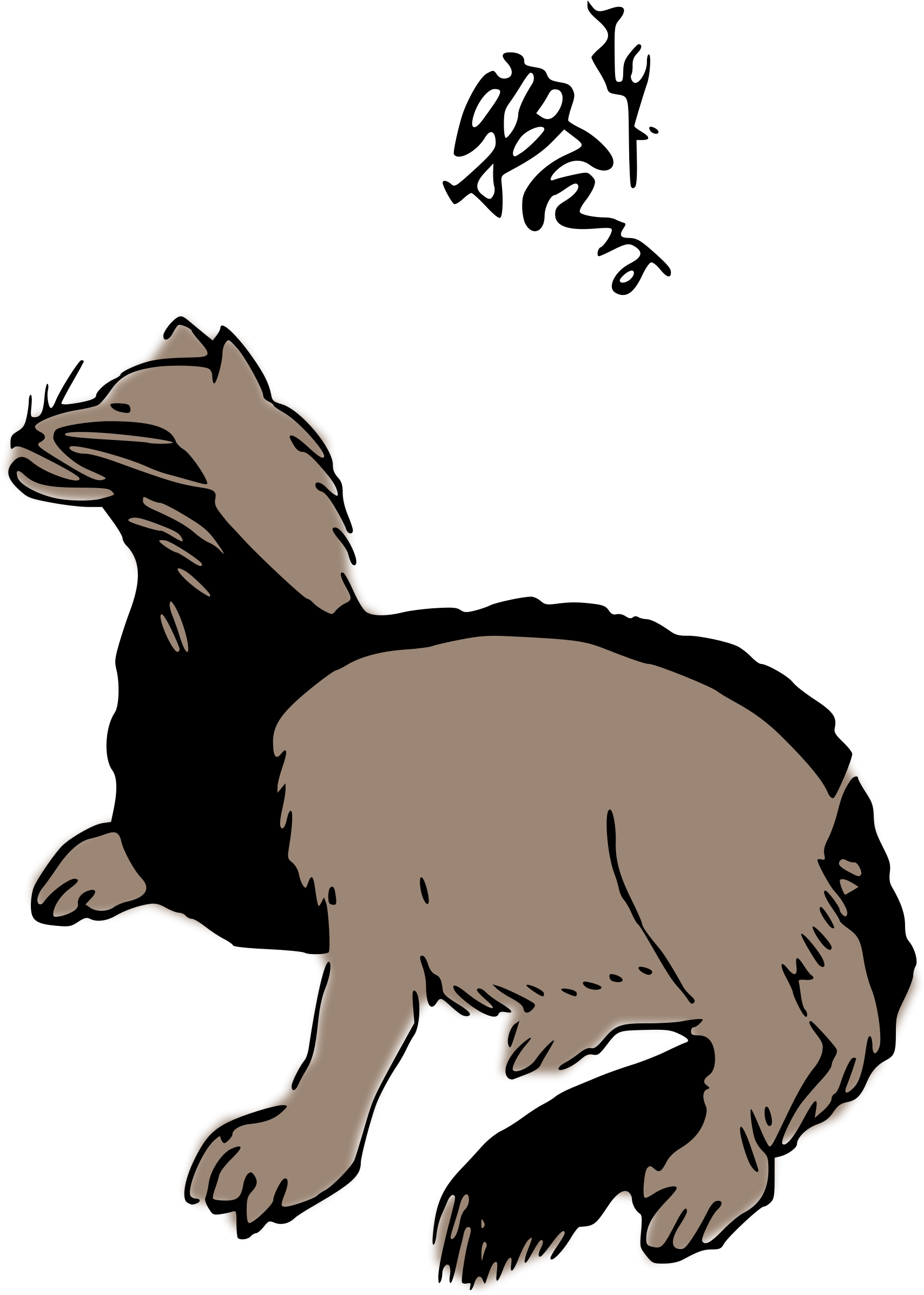 Badger - Clipart - Mujina Badger (1724x2400)