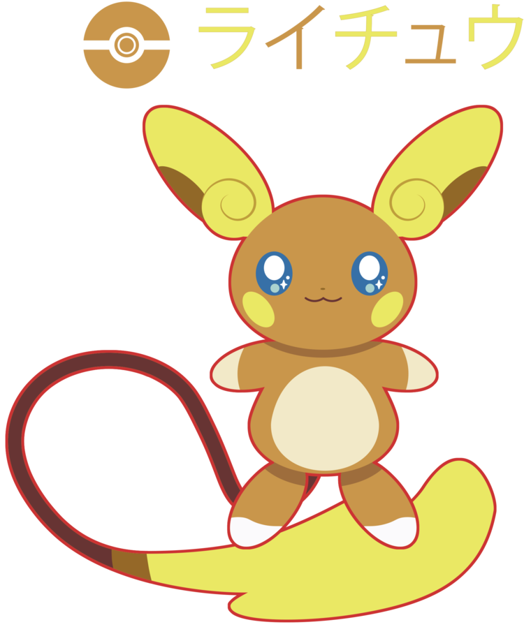 Chibi Alola Raichu By Itachi-roxas - Cartoon (800x949)