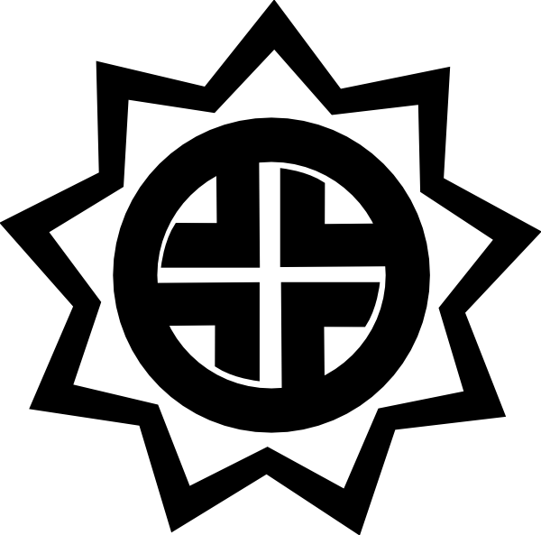 Clip Arts Related To - Logo (600x593)