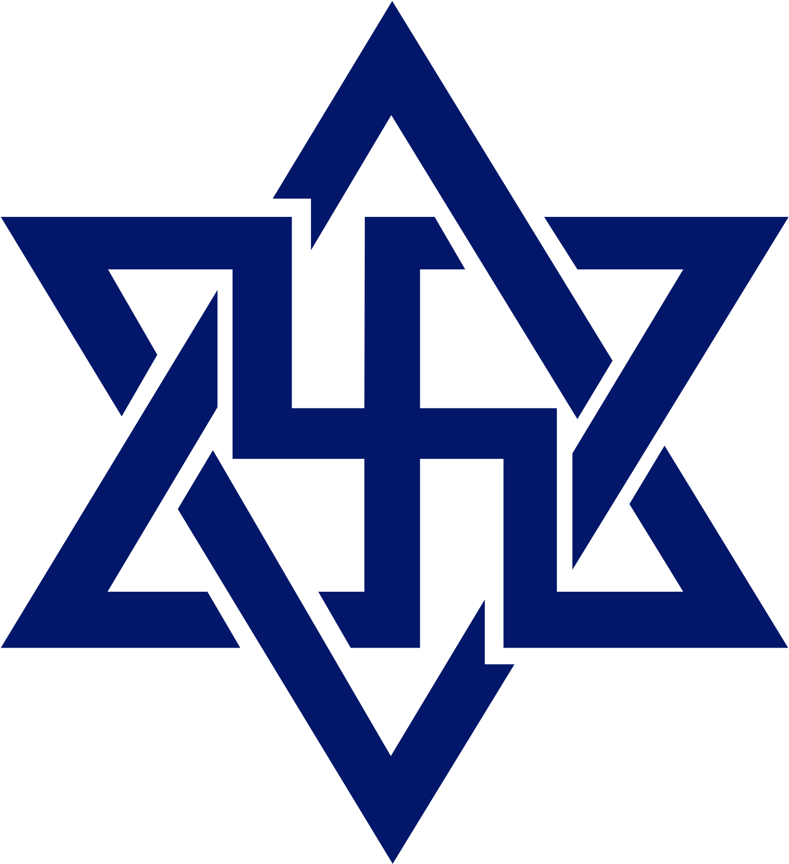Pictures Of Swastika 25, Buy Clip Art - Star Of David Swastika (2000x2000)