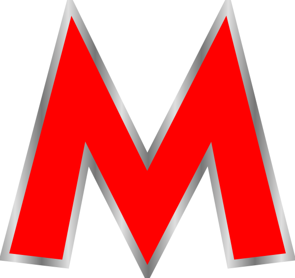 Red M Clip Art At Clker Com Vector Clip Art Online - Letter M Clipart Png (600x566)