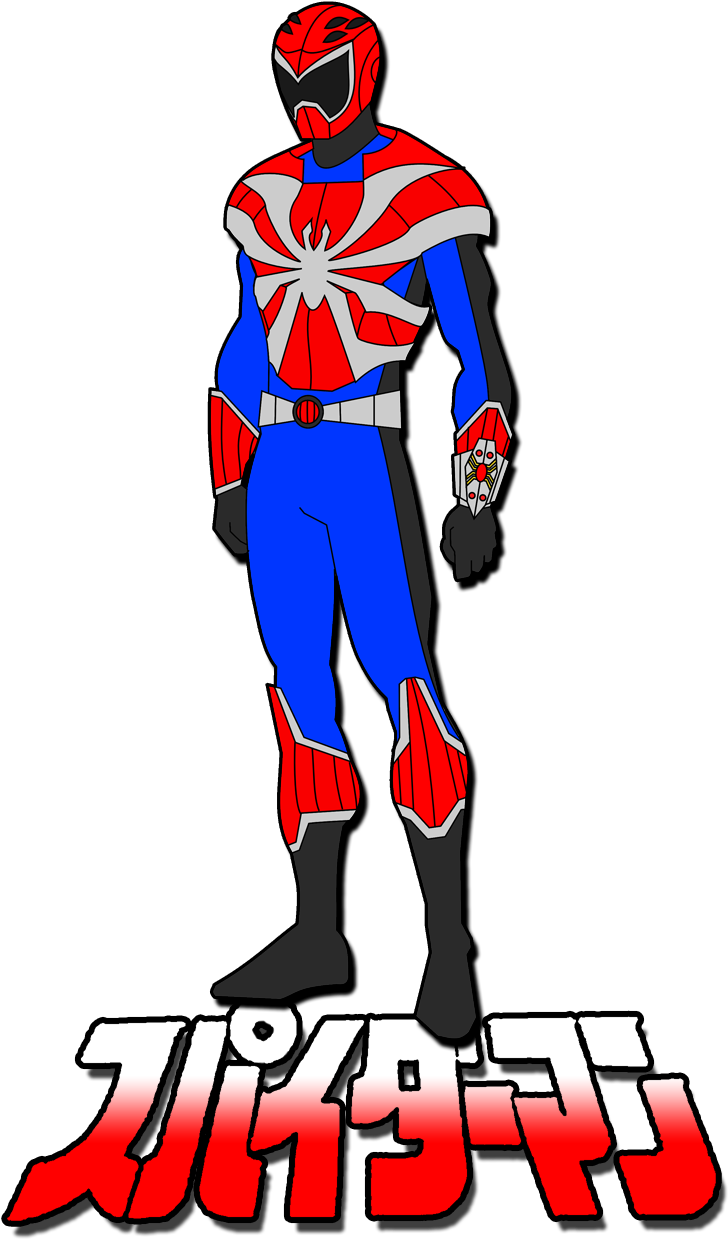 Thedreaded1 15 2 Spider-man, Henshin By Thedreaded1 - Toei Spider Man And Kamen Rider (775x1315)