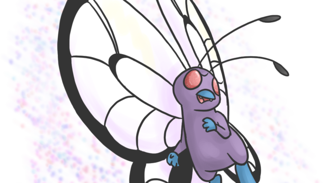 Fly Clipart Png - Cartoon (640x360)