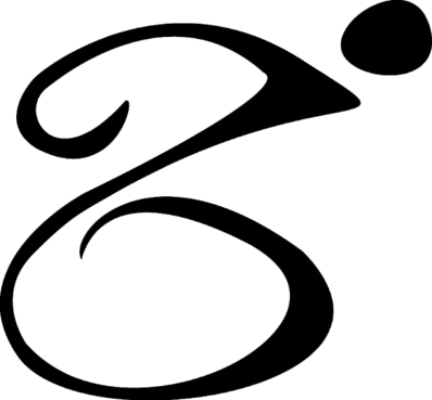 Maida Cutler Is A Pediatric Physical Therapy Aide And - Neuroworx (398x369)