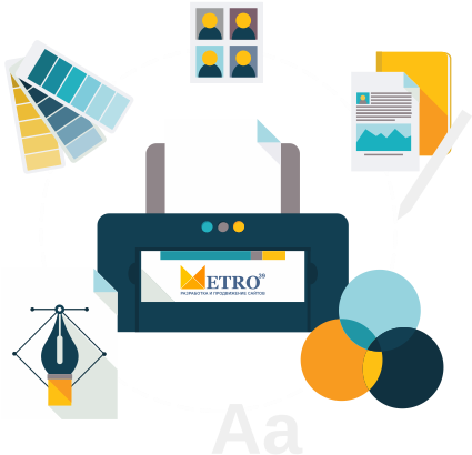 Сопровождение Сайтов И Техническая Поддержка 24/7 - Portable Network Graphics (500x500)