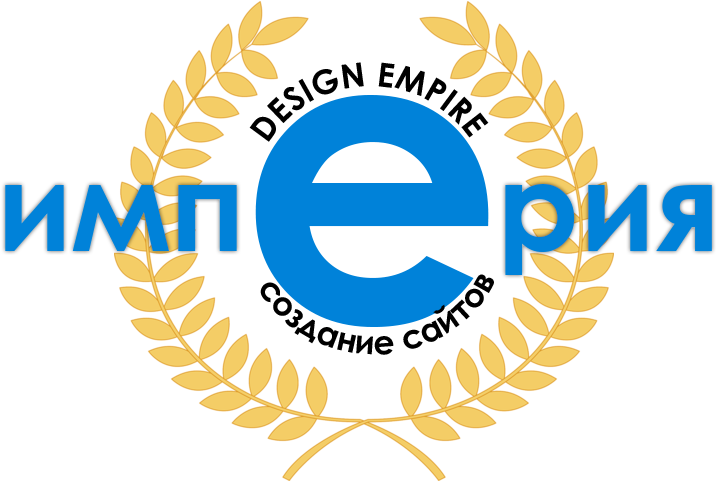 Создание И Поддержка Сайтов В Крыму И Украине - Shree Mavli Mandal High School (796x480)