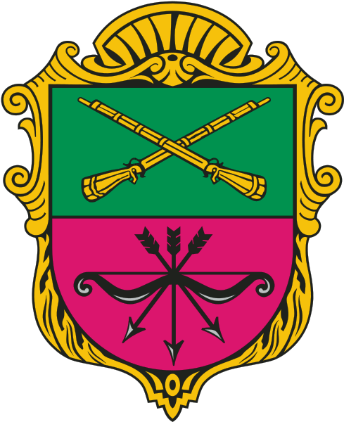 Продвижение Сайтов Запорожье - Герб Запорожья (569x600)