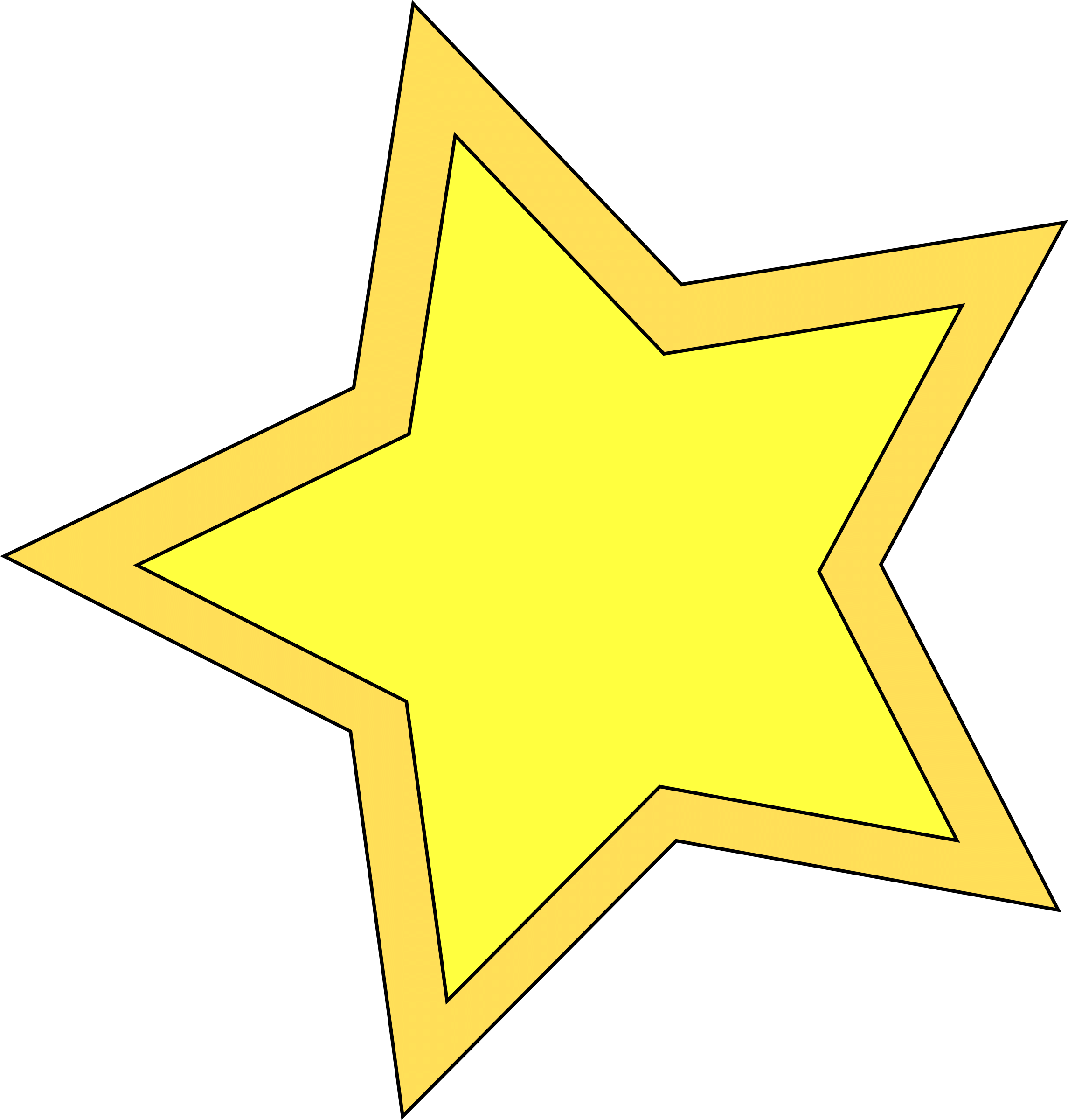 Big Star Clipart - Clip Art (2290x2400)