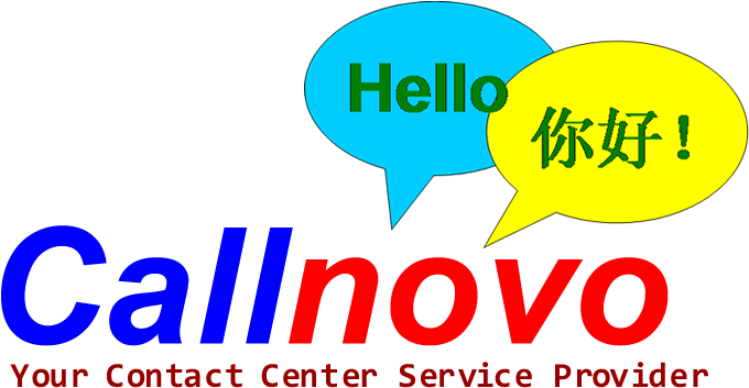 Do You Want To Work In A Friendly, Fun, Fast-paced - Customer Service (800x400)