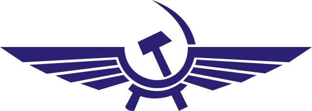 Star Trek Symbols Clipart - Aeroflot Logo (640x229)