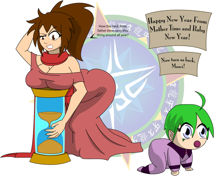 Clipart Info - Deviantart Baby Tf (900x695)