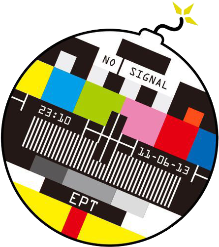 Cartoon Exhibition On The Shutdown Of Ert - Last Christmas: A Play (738x509)