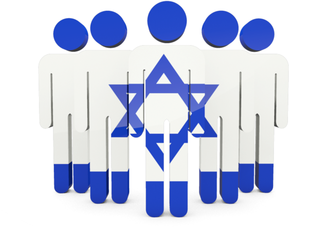 Illustration Of Flag Of Israel - 70 Years To Israel (640x480)