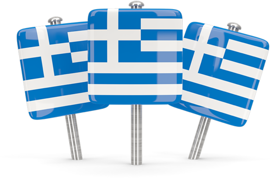 Illustration Of Flag Of Greece - Greece Flag (640x480)