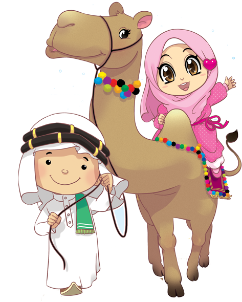 Islam Clipart Ana - Ana Muslim Png (520x595)