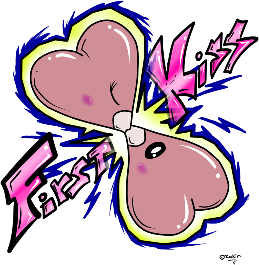 Luvdisc First Kiss By Pkrockinboy - Luvdisc First Kiss By Pkrockinboy (894x894)