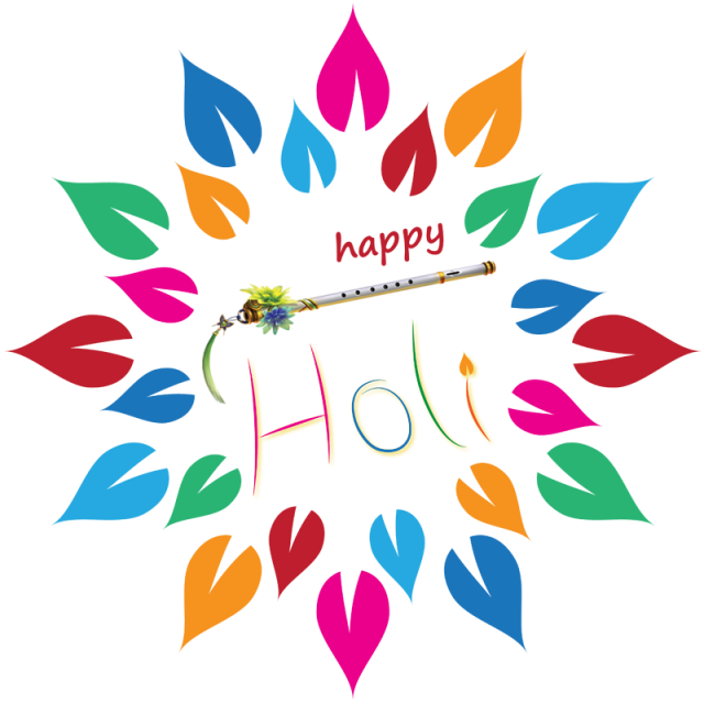 Colorful Holi Festival, Colorful, Happy, Holi Png And - Happy Holi Png Text (640x640)