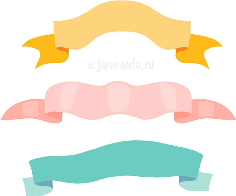 Http - //jane-safo - Ru/sites/default/files/ - Clip Art (850x850)