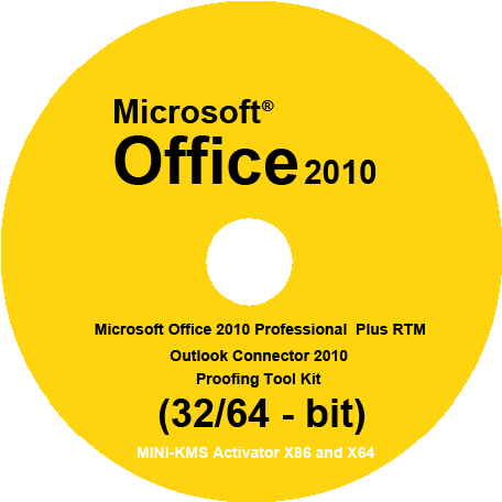 للتحميل برابط مباشر - Microsoft Office 2010 Professional Plus (500x500)