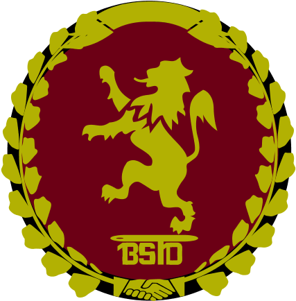 Recruitment Open - 2014 Fifa World Cup (512x512)