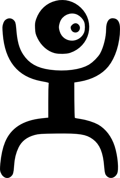 Black Profile Clip Art At Clker - De Oeil Dessins Animés (402x596)