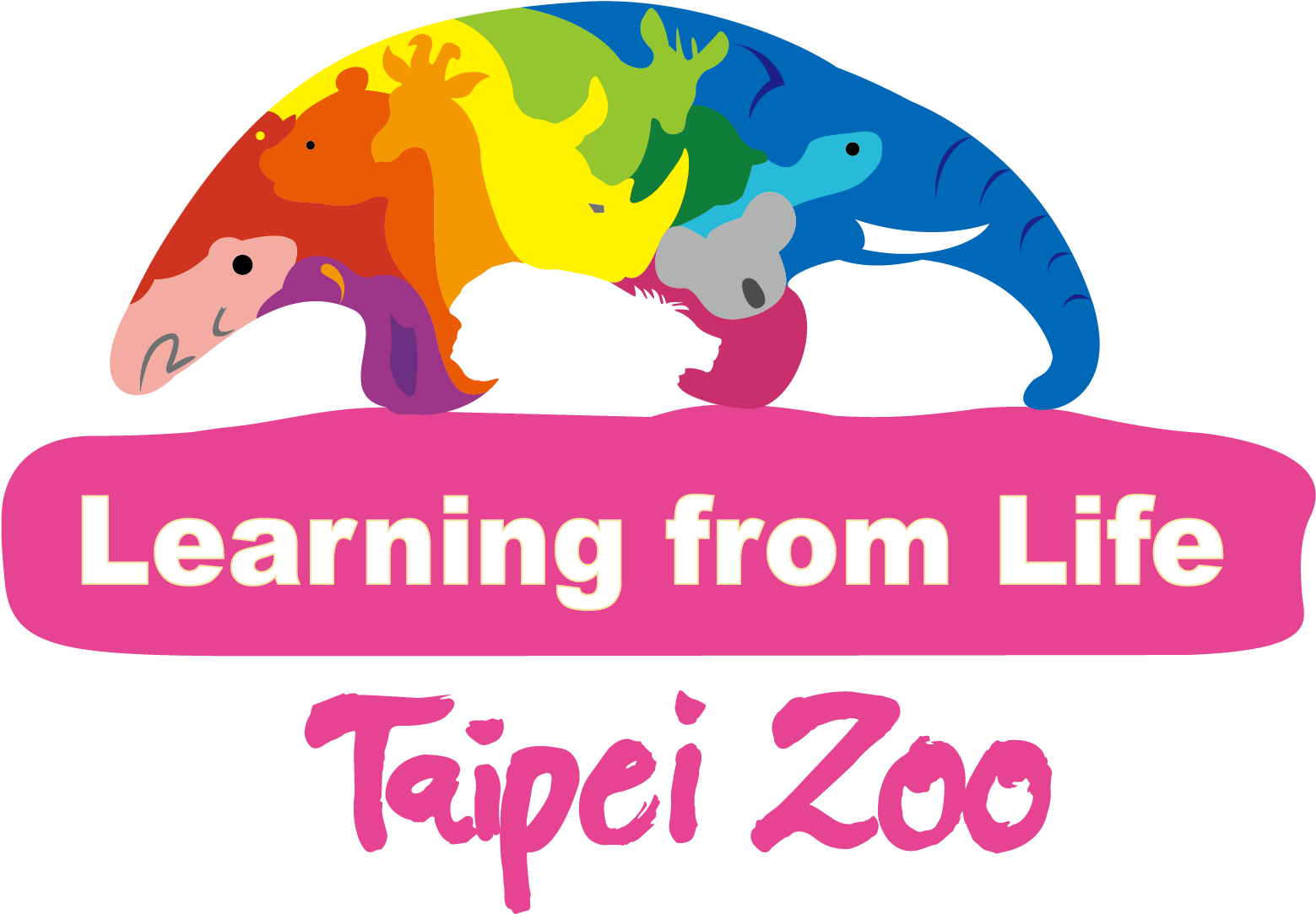 Taipei Zoo Celebrating The Zoo's 100th Year Anniversary - Jpeg (1754x1240)