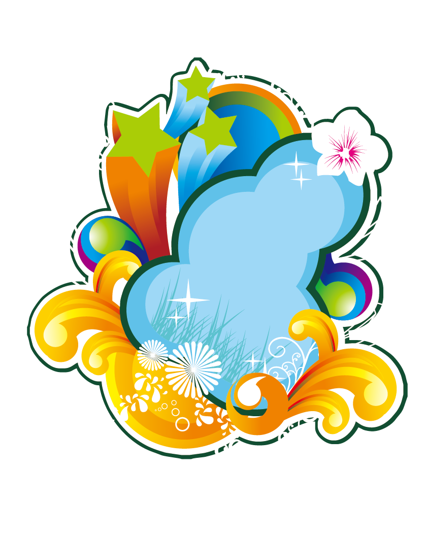 Variety Show Television Show Clip Art - Variety Show Television Show Clip Art (839x1056)