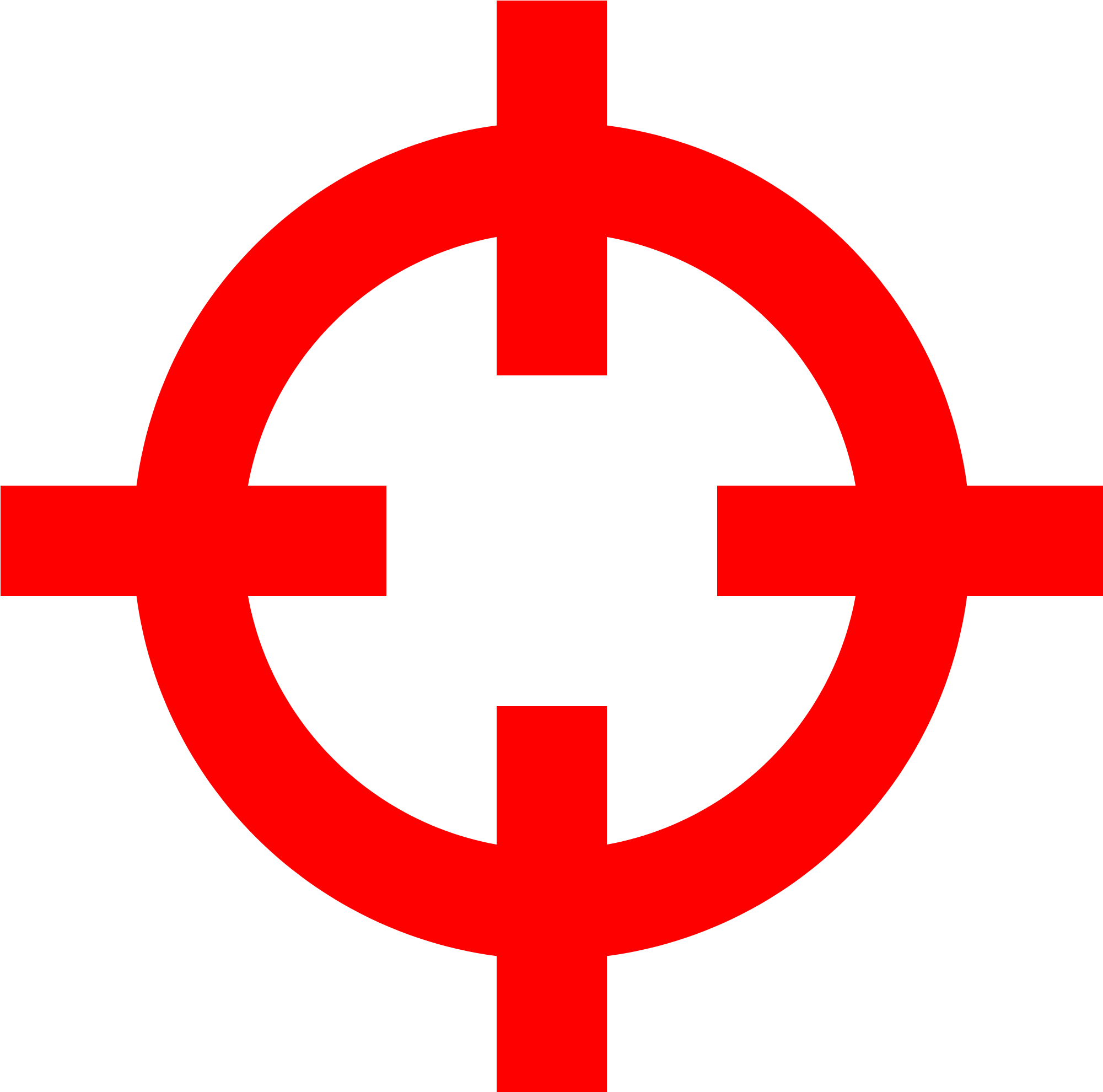 Crosshairs Clip Art - Target Icon (2000x2000)
