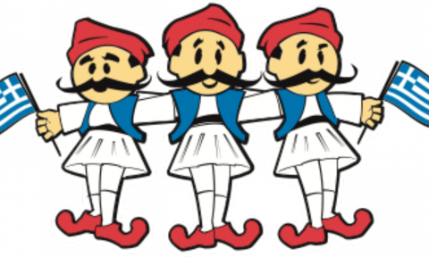 Date - Greek Festival (480x288)